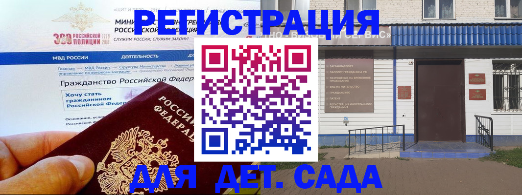 пропишу в квартире в Ржеве